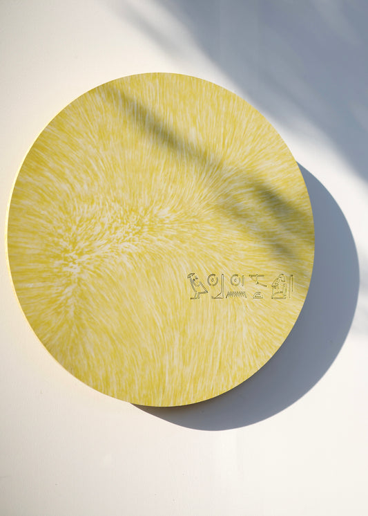 Love Letter Wall Lamp - Sun Burst