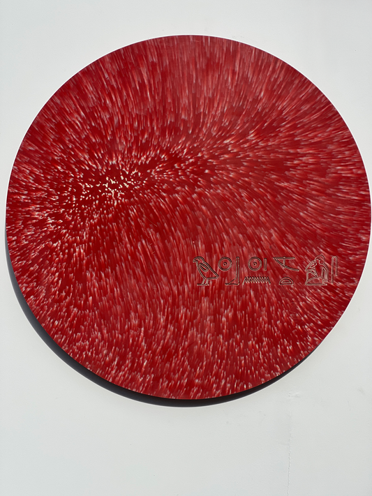 Love Letter Wall Lamp - Just Love